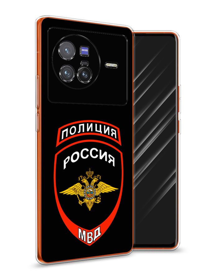 

Чехол Awog на Vivo X80 "Полиция шеврон", Разноцветный, 266550-5