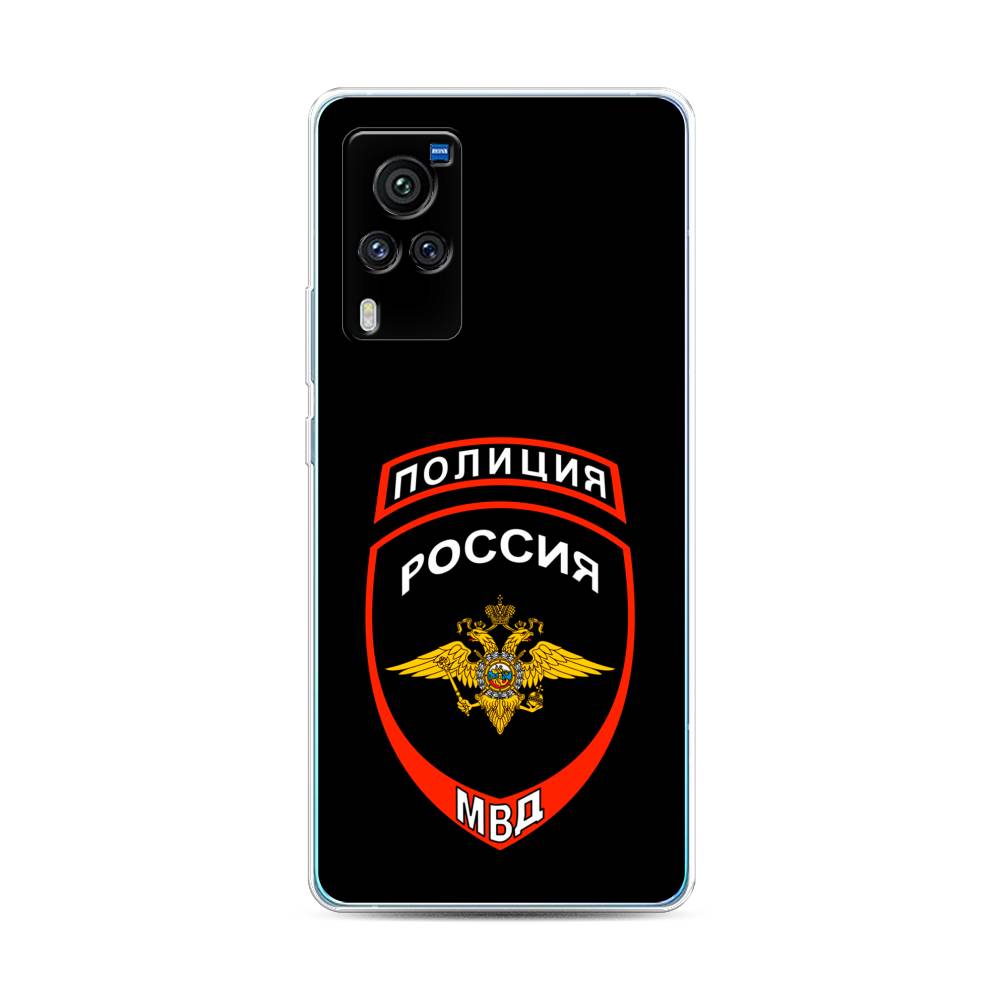 

Чехол Awog на Vivo X60 Pro "Полиция шеврон", Разноцветный, 263850-5
