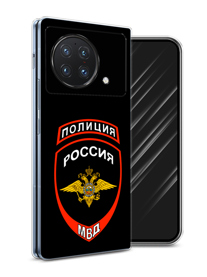 

Чехол Awog на Vivo X Fold "Полиция шеврон", Разноцветный, 266750-5