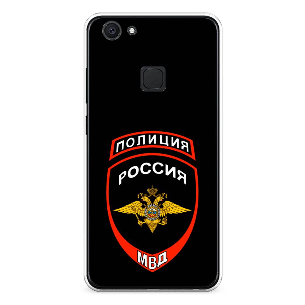 

Чехол Awog на Vivo V7 "Полиция шеврон", Разноцветный, 260450-5