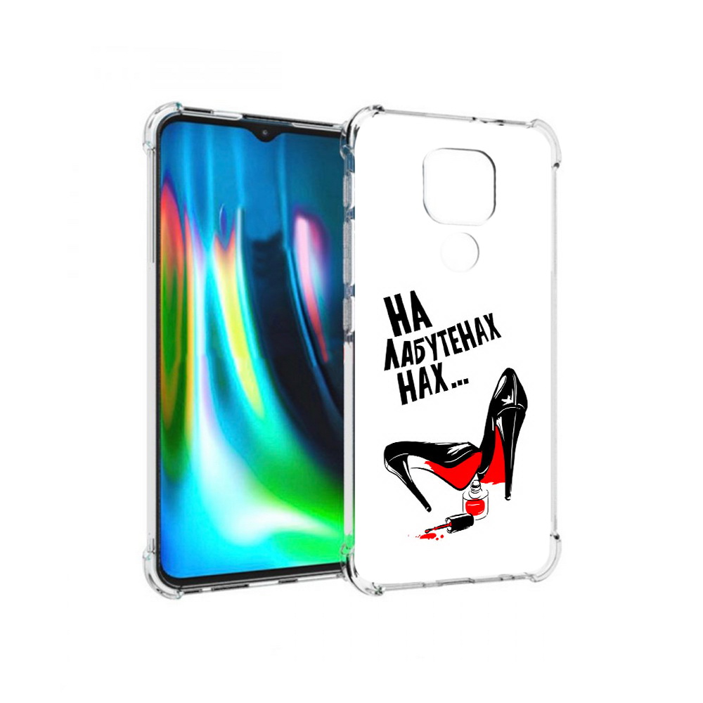 

Чехол MyPads Tocco для Motorola Moto G9 Play на лабутенах (PT227081.347.493), Прозрачный, Tocco