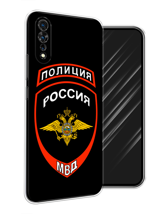 

Чехол Awog на Vivo iQOO Neo/V17 Neo "Полиция шеврон", Разноцветный, 262050-5