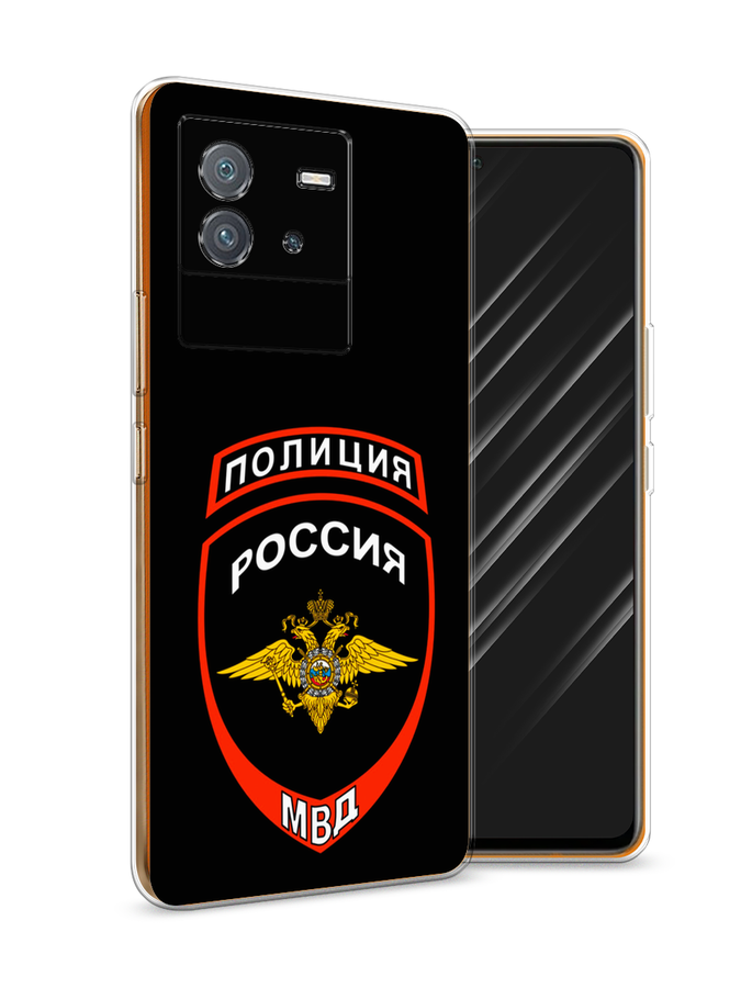 

Чехол Awog на Vivo iQOO Neo6 "Полиция шеврон", Разноцветный, 266850-5