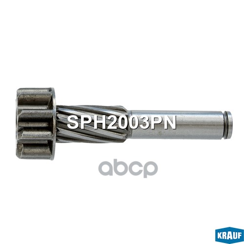 

Шестерня Бендикса Стартера Krauf sph2003pn