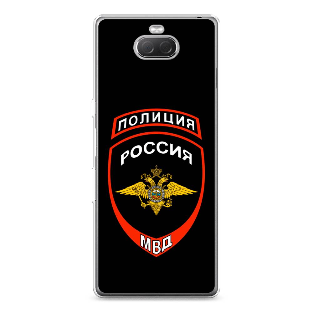

Силиконовый чехол "Полиция шеврон" на Sony Xperia XA3 Ulta, 53950-5
