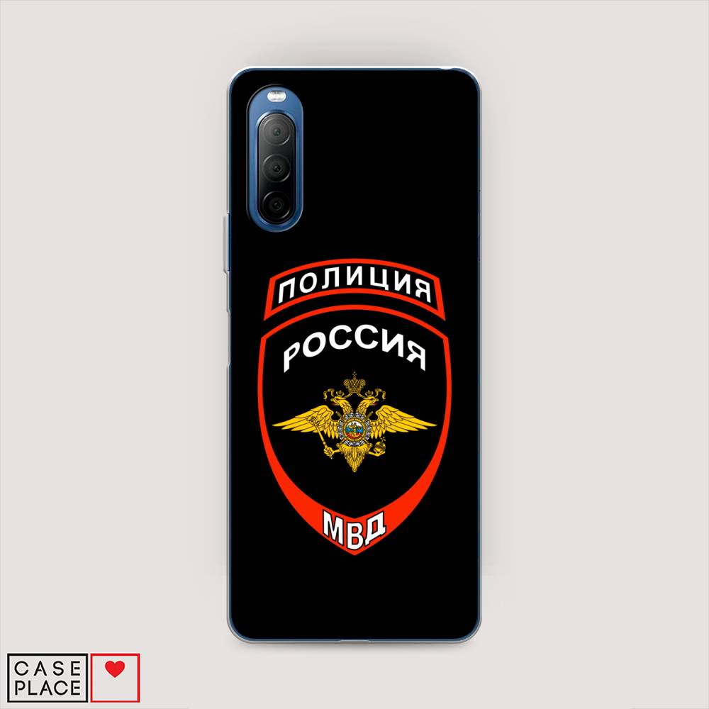 

Чехол Awog на Sony Xperia 10 II "Полиция шеврон", Разноцветный, 54650-5