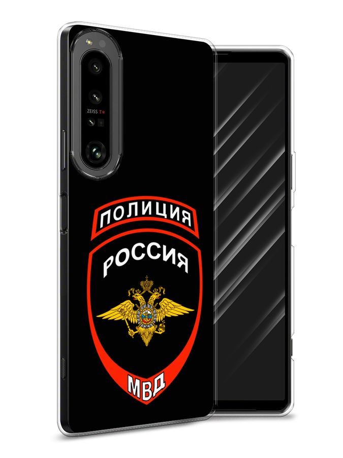 

Чехол Awog на Sony Xperia 1 IV "Полиция шеврон", Разноцветный, 55150-5