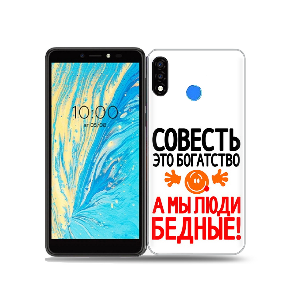 

Чехол MyPads Tocco для BQ 5740G Spring совесть, Прозрачный, Tocco