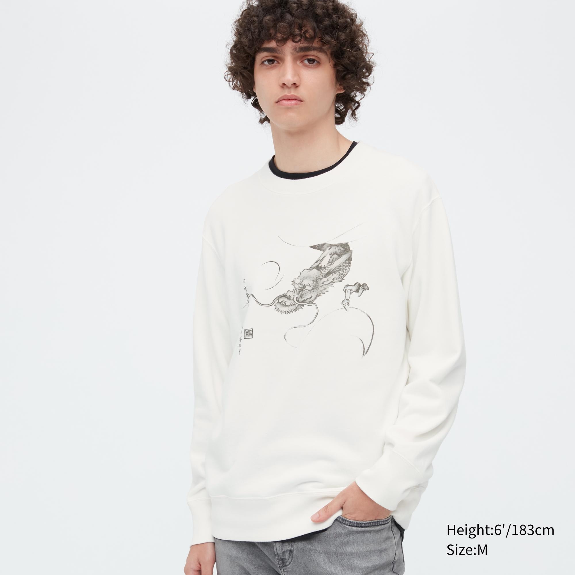 

Свитшот мужской UNIQLO 455916COL01 белый XS (доставка из-за рубежа), 455916COL01