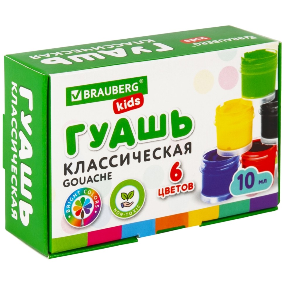 Набор из 10 шт, Гуашь BRAUBERG KIDS "NEW", 6 цветов по 10 мл, 192374 100059599082 разноцветный