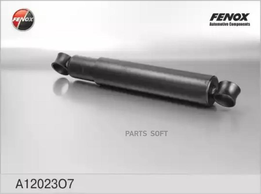 

FENOX A12023O7 Амортизатор () 1шт