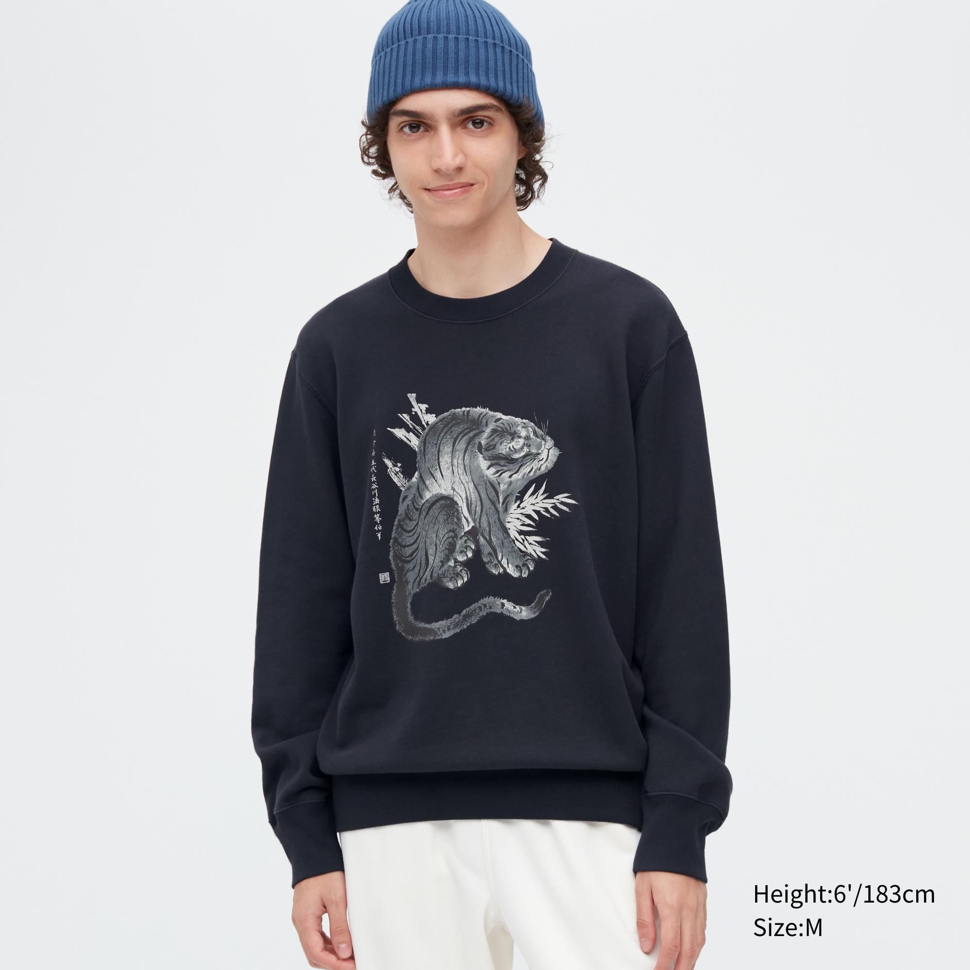 

Свитшот мужской UNIQLO 455915COL08 серый 2XS (доставка из-за рубежа), 455915COL08