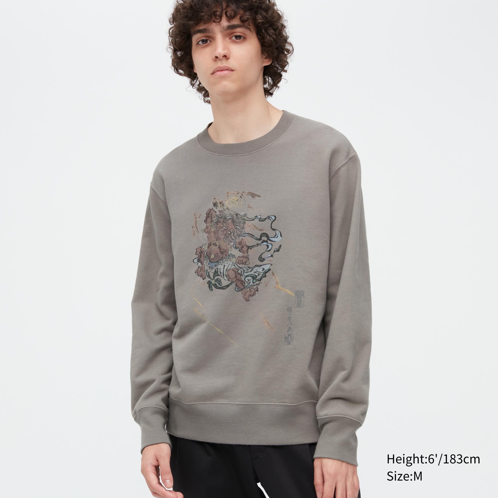 

Свитшот мужской UNIQLO 455806COL04 серый L (доставка из-за рубежа), 455806COL04