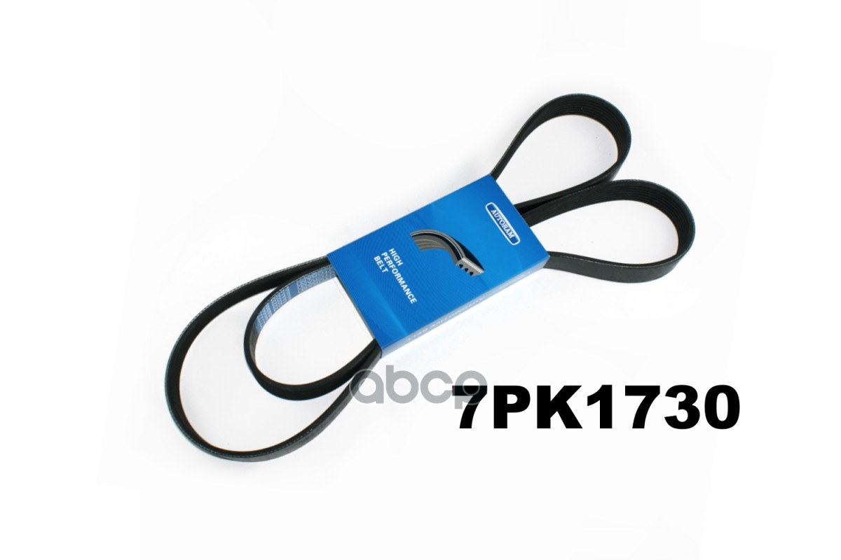 Ремень Приводной Поликлиновый Epdm AUTORAM арт. 7PK1730