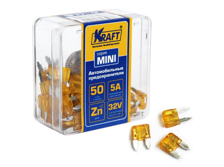 

Предохранитель флажковый mini kraft 50шт 5а kt 870009