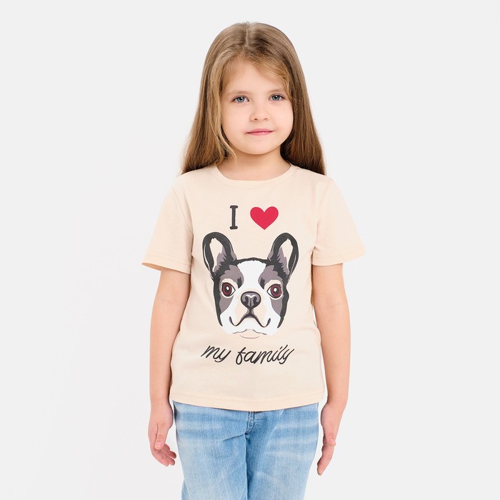 

Футболка детская KAFTAN "Dog" р.32 (110-116), бежевый, Повседневные футболки KAFTAN