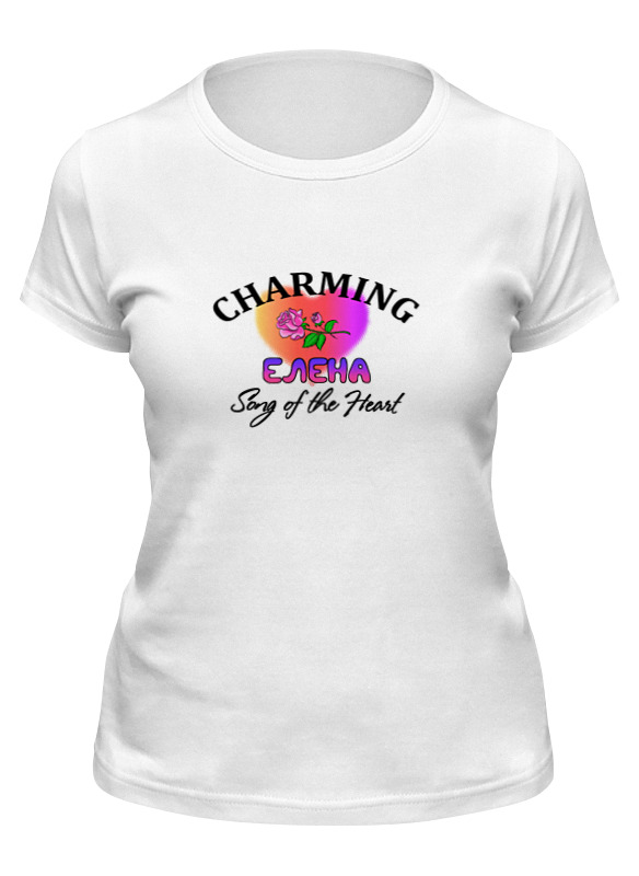 

Футболка женская Printio Charming елена белая S, Белый, Charming елена