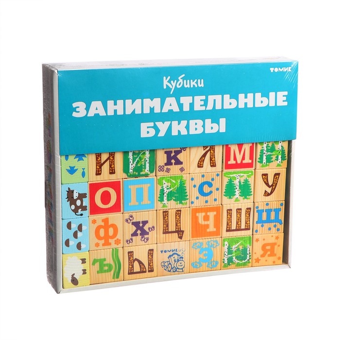 

Кубики «Занимательные буквы» 42 шт.