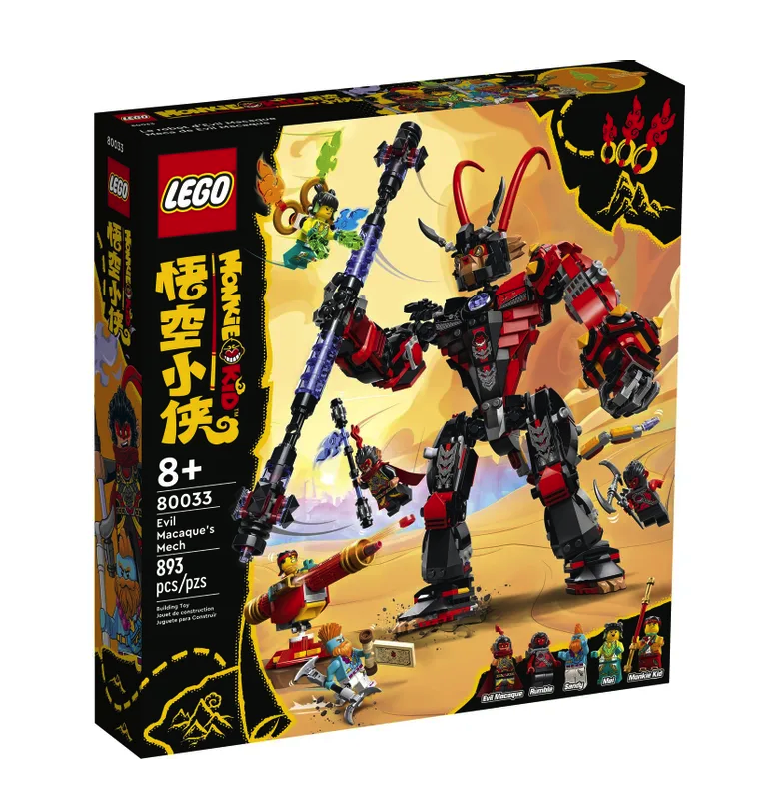 

Конструктор LEGO Monkie Kid 80033 Робот Злой Макаки, Робот Злой Макаки