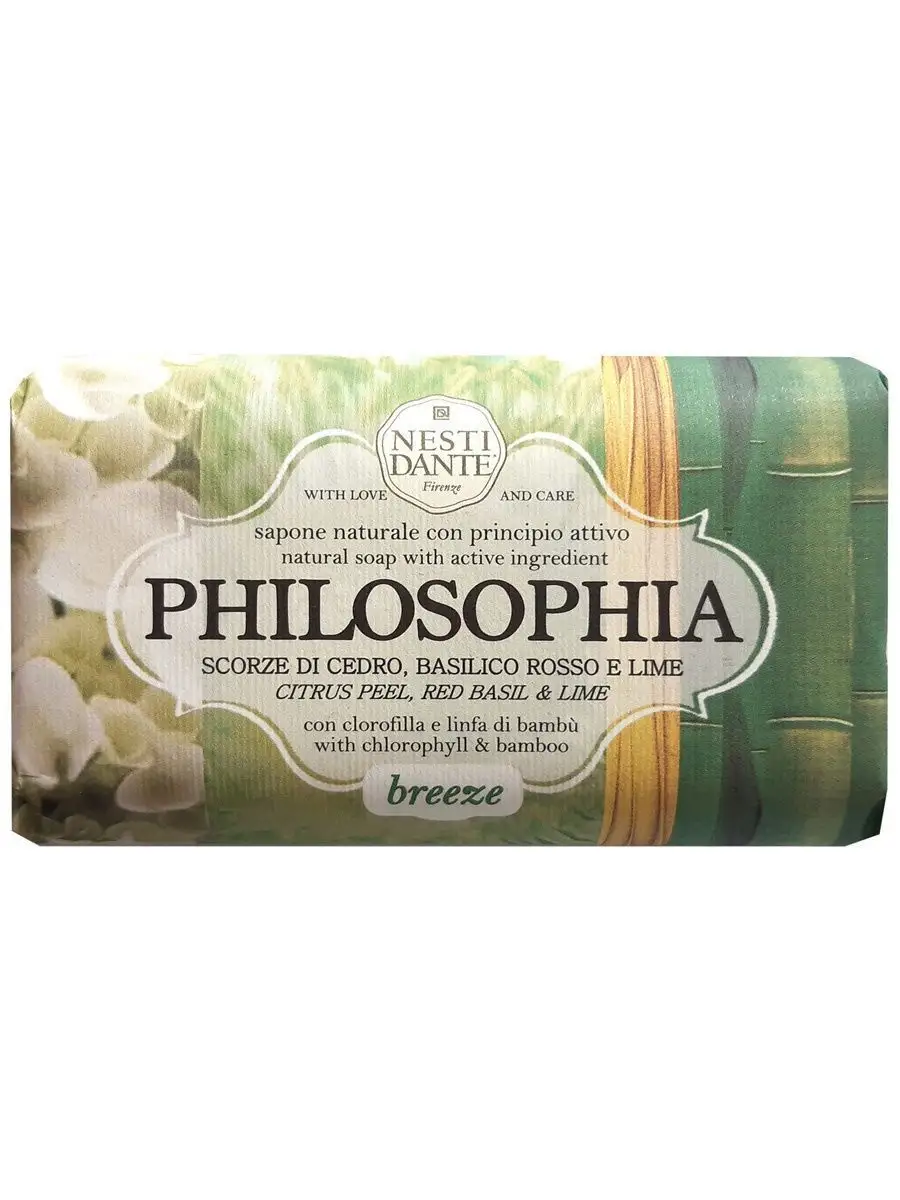 

Мыло Philosophia живительная свежесть Nesti dante 150 г, _