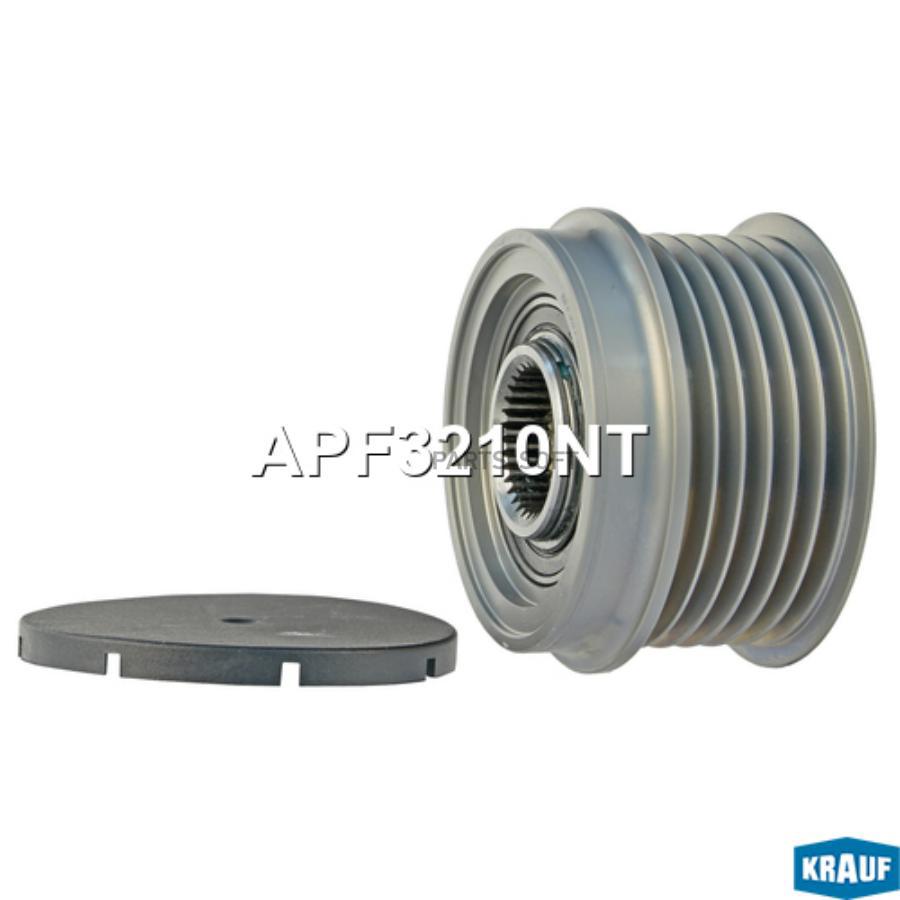 

Шкив обгонный генератора Krauf apf3210nt