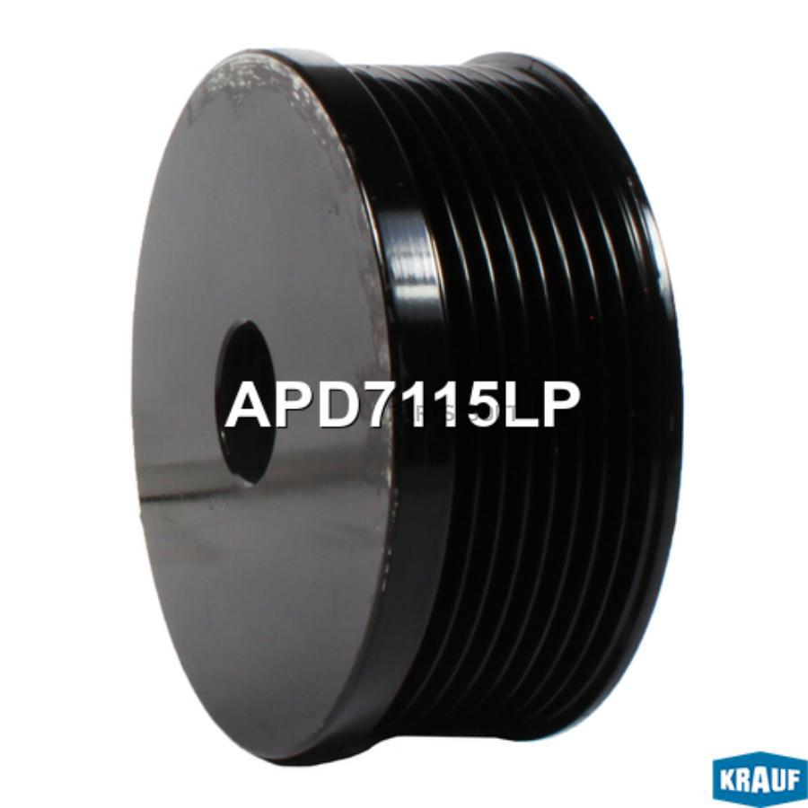 

Шкив генератора Krauf apd7115lp