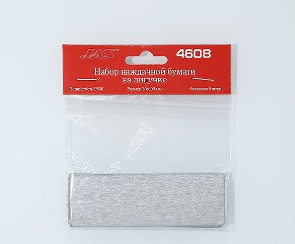 

4608J Наждачная бумага на липучке, P800, 30x90 мм, 6 шт.