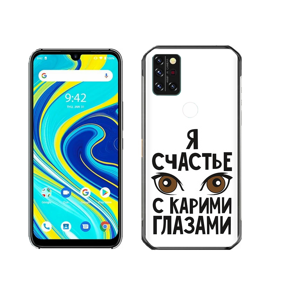 

Чехол MyPads Tocco для Umidigi A7 Pro счастье с карими глазами, Прозрачный, Tocco