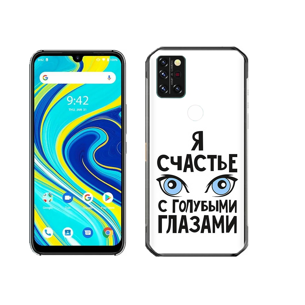 

Чехол MyPads Tocco для Umidigi A7 Pro счастье с голубыми глазами, Прозрачный, Tocco