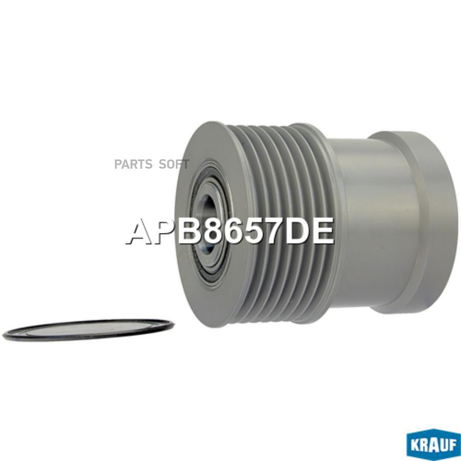 

Шкив обгонный генератора Krauf apb8657de