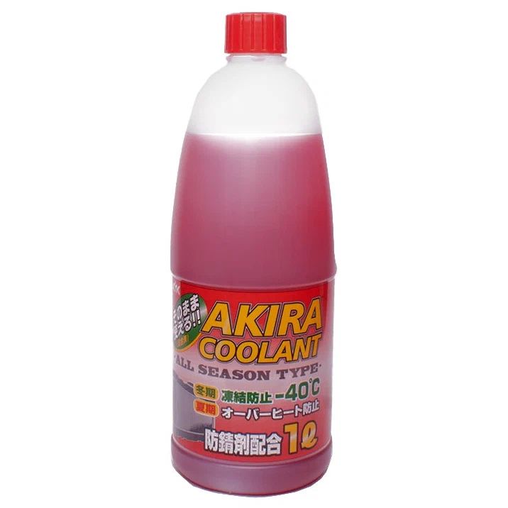 Антифриз Готовый Akira Coolant All Season Type -40С Красный (1Л) KYK 51-011