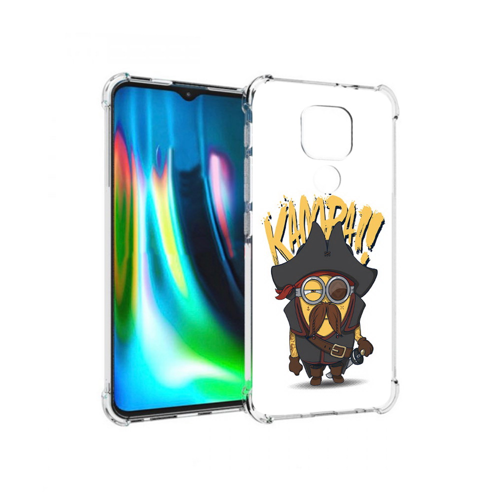 

Чехол MyPads Tocco для Motorola Moto G9 Play миньон пират (PT227081.347.476), Прозрачный, Tocco