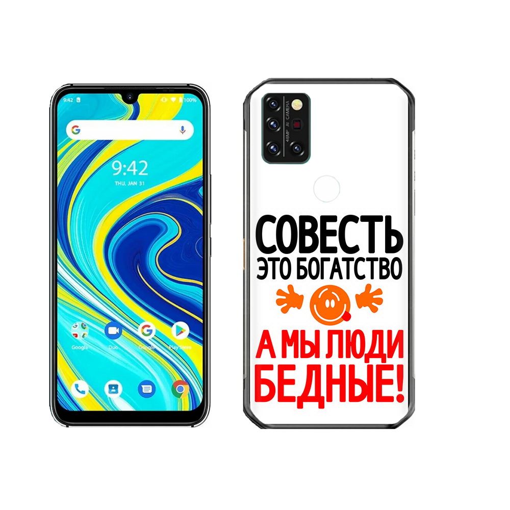 

Чехол MyPads Tocco для Umidigi A7 Pro совесть, Прозрачный, Tocco