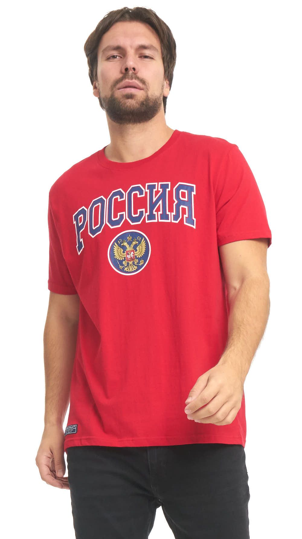 

Футболка мужская Atributika&Club Россия 138490 красная 3XL, Красный, Россия 138490