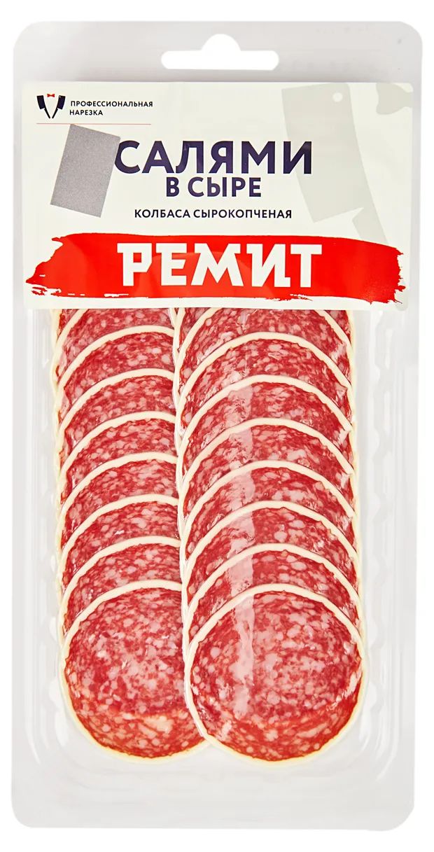 Колбаса сырокопченая Ремит Salame нарезка в тарелке 80 г