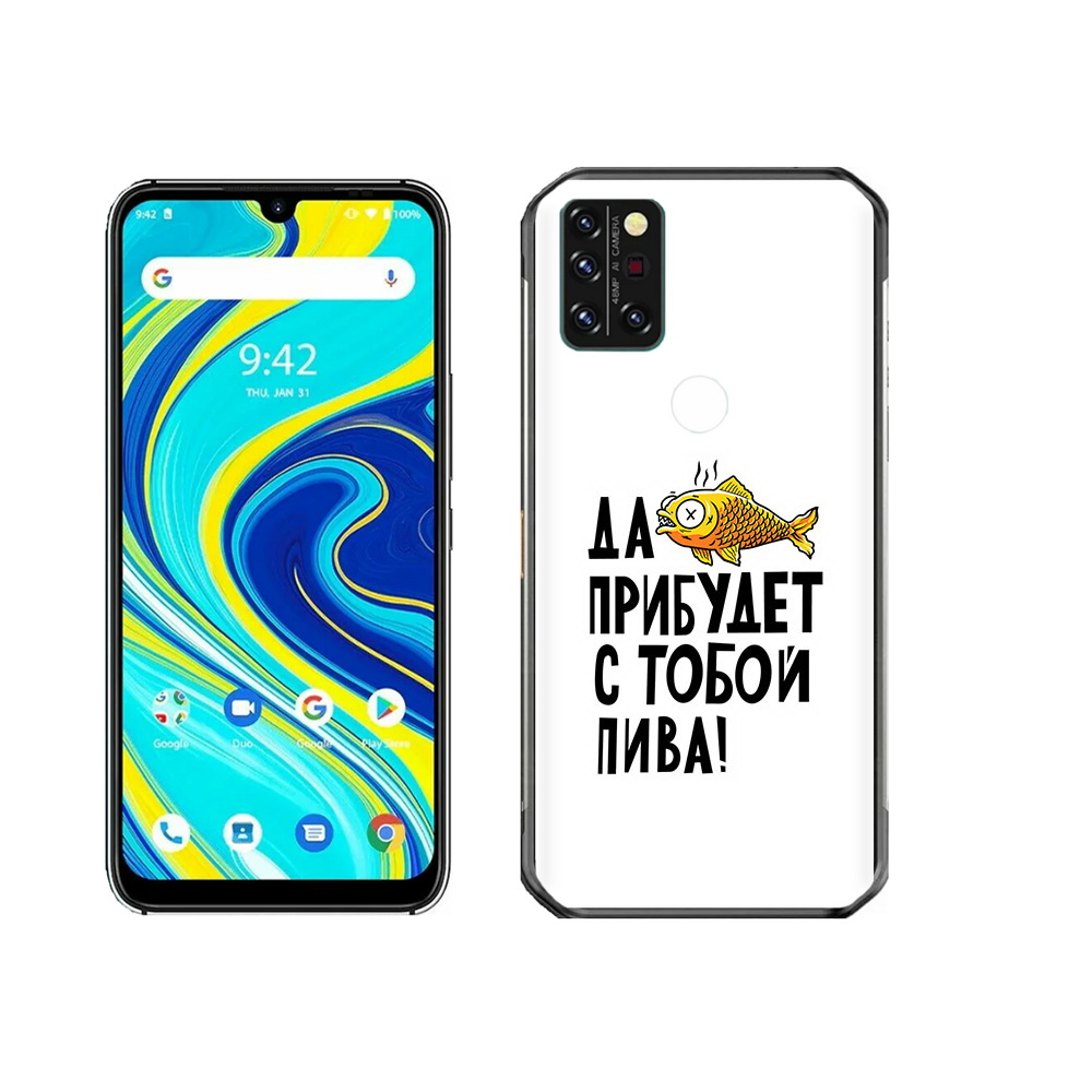 

Чехол MyPads Tocco для Umidigi A7 Pro ДА прибудет с тобой пива, Прозрачный, Tocco
