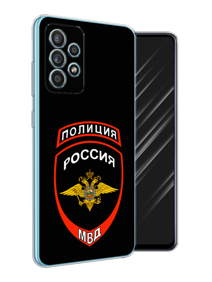 

Чехол Awog на Samsung Galaxy A52s / Самсунг A52s "Полиция шеврон", Разноцветный, 2106550-5