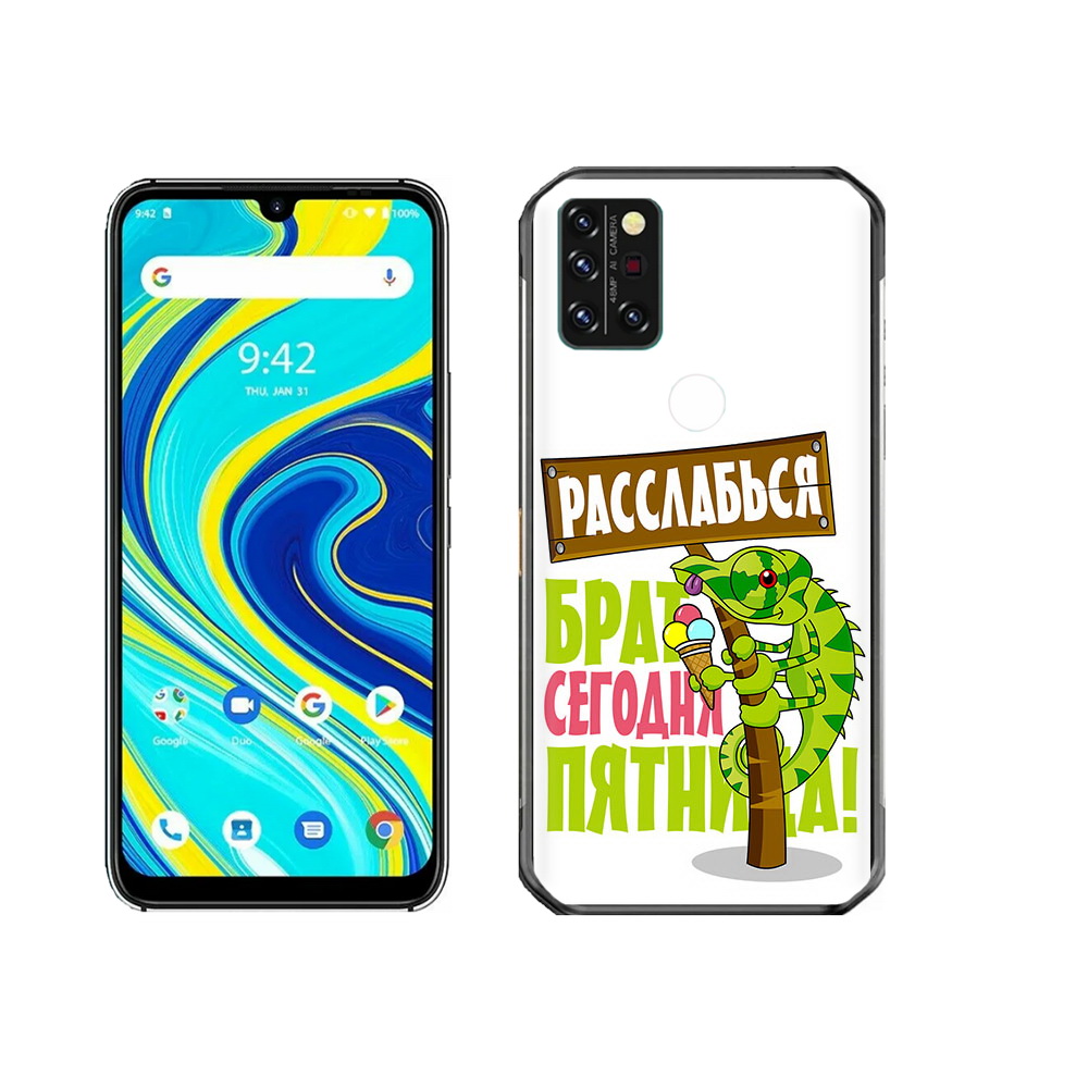 

Чехол MyPads Tocco для Umidigi A7 Pro пятница, Прозрачный, Tocco
