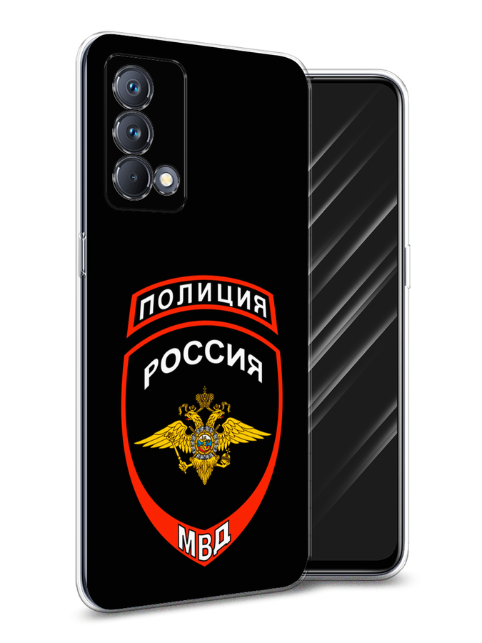 

Чехол Awog на Realme GT Master Edition "Полиция шеврон", Разноцветный, 2510450-5