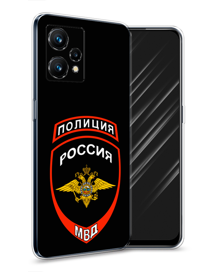 

Чехол Awog на Realme 9 "Полиция шеврон", Разноцветный, 257250-5
