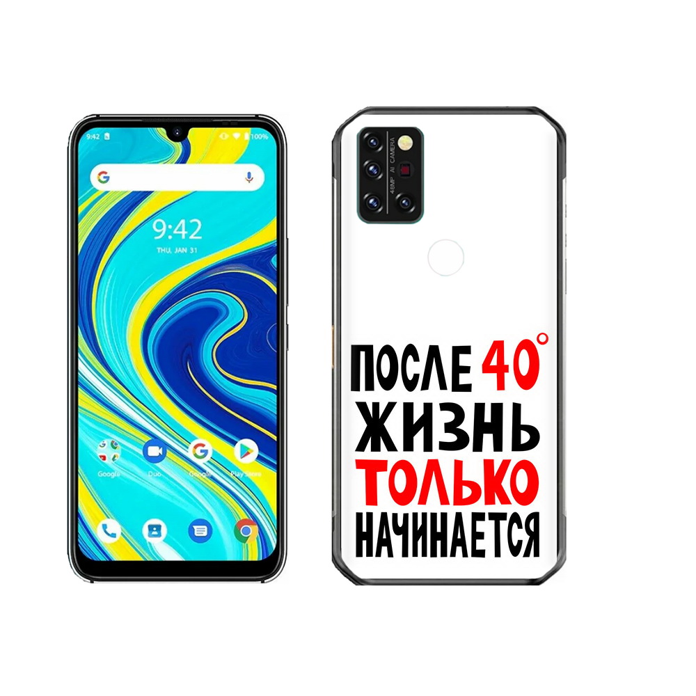 

Чехол MyPads Tocco для Umidigi A7 Pro после 40 жизнь начинается, Прозрачный, Tocco
