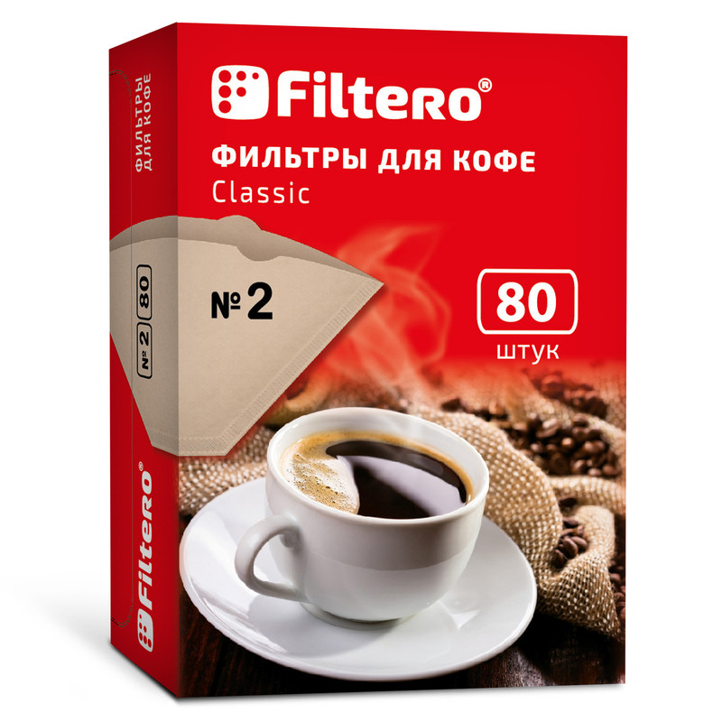 Фильтр Filtero №2/80 фильтр для philips filtero