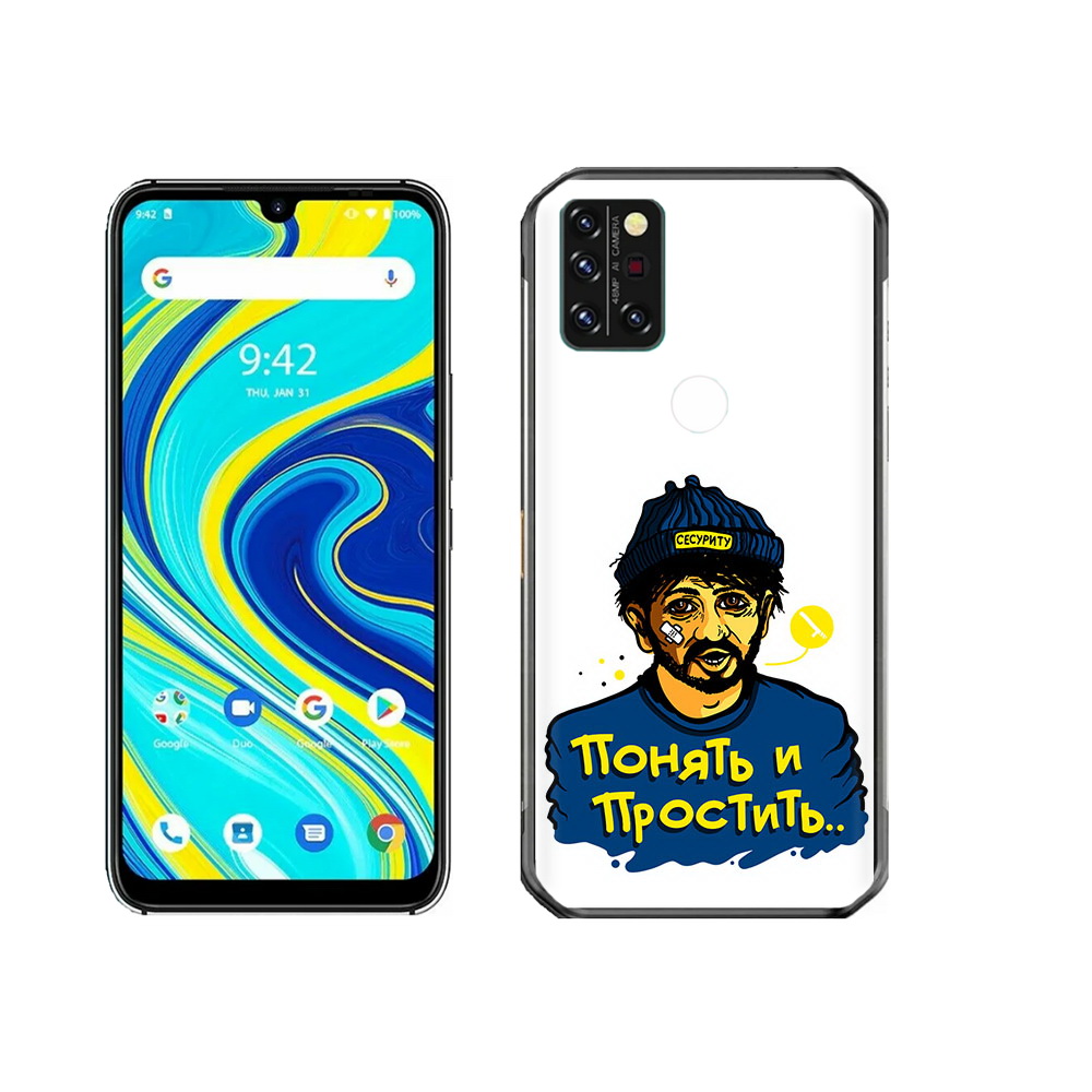 

Чехол MyPads Tocco для Umidigi A7 Pro понять и простить, Прозрачный, Tocco