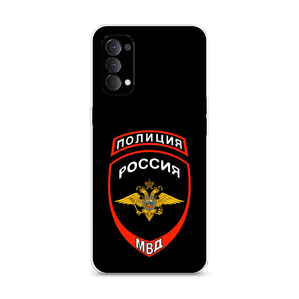

Чехол Awog на Oppo Reno 4 4G "Полиция шеврон", Разноцветный, 259450-5