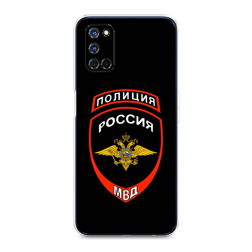 

Чехол Awog на Oppo A52/A72 "Полиция шеврон", Разноцветный, 253250-5