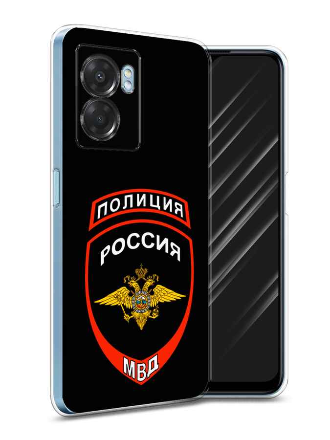 

Чехол Awog на Oppo A57 5G/A56s/OnePlus Nord N300 5G "Полиция шеврон", Разноцветный, 2510250-5