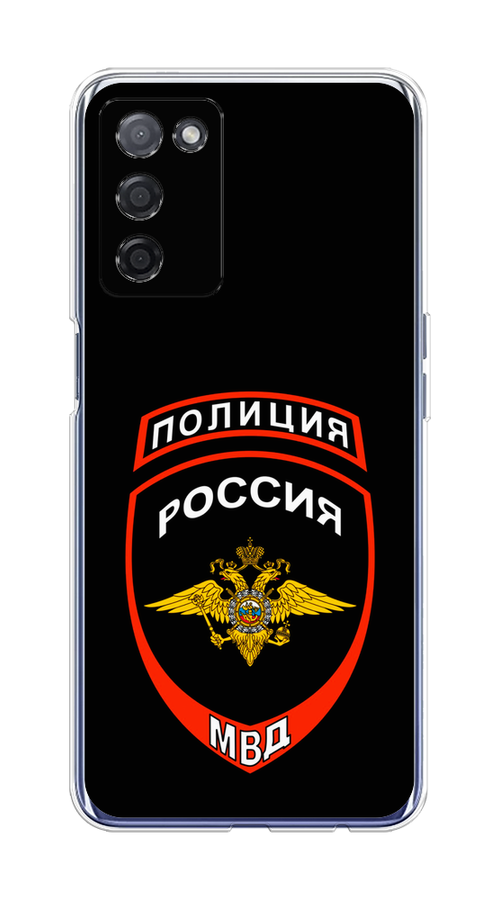 

Чехол Awog на Oppo A55 5G "Полиция шеврон", Разноцветный, 256250-5