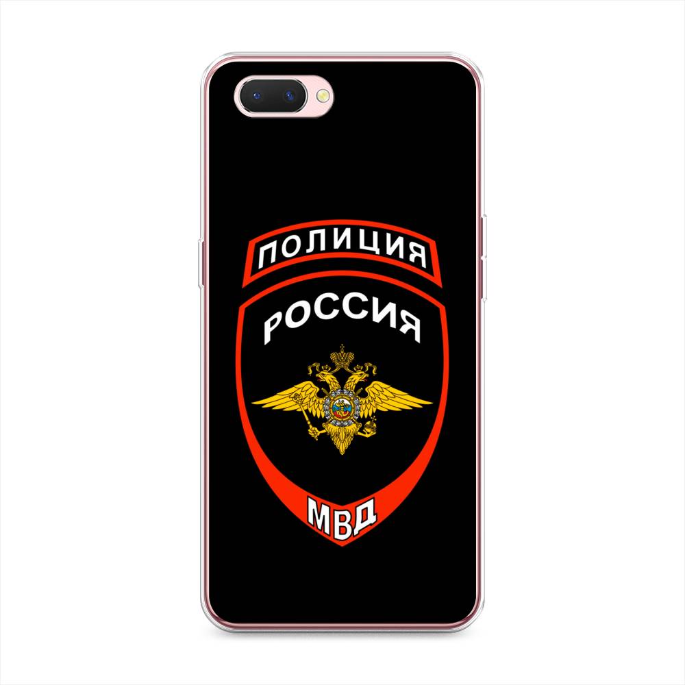 

Чехол Awog на Oppo A3s "Полиция шеврон", Разноцветный, 252050-5