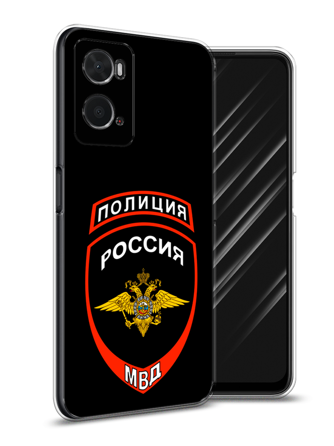 

Чехол Awog на Oppo A36 "Полиция шеврон", Разноцветный, 259950-5