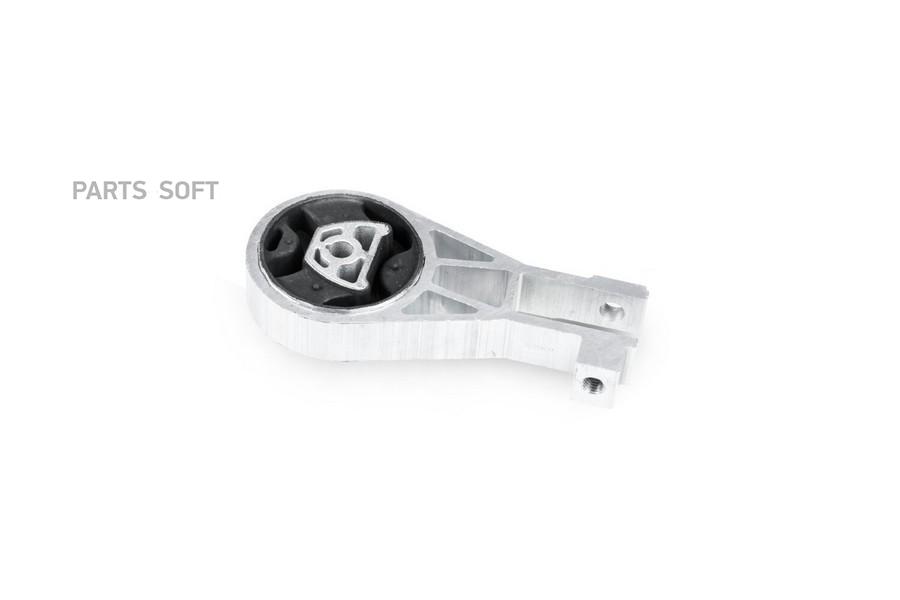

Опора двигателя задняя Opel Corsa D (2006-2015)